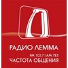 Конкурс от ОТВЁРТКИНа
